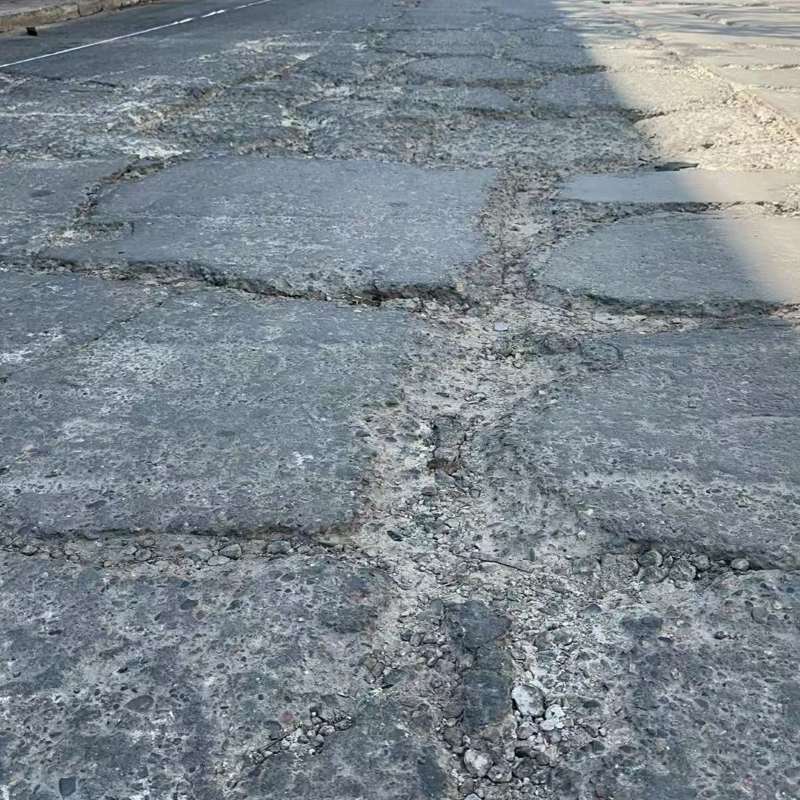 安康路面起砂露石子修补料